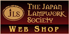 The Japan Lampwork Society WEB SHOP